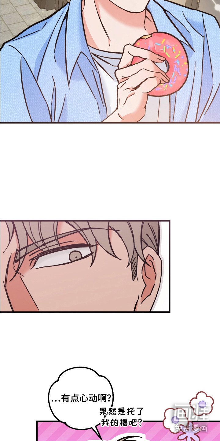 第7章：洗手间