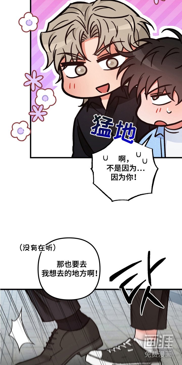 第7章：洗手间