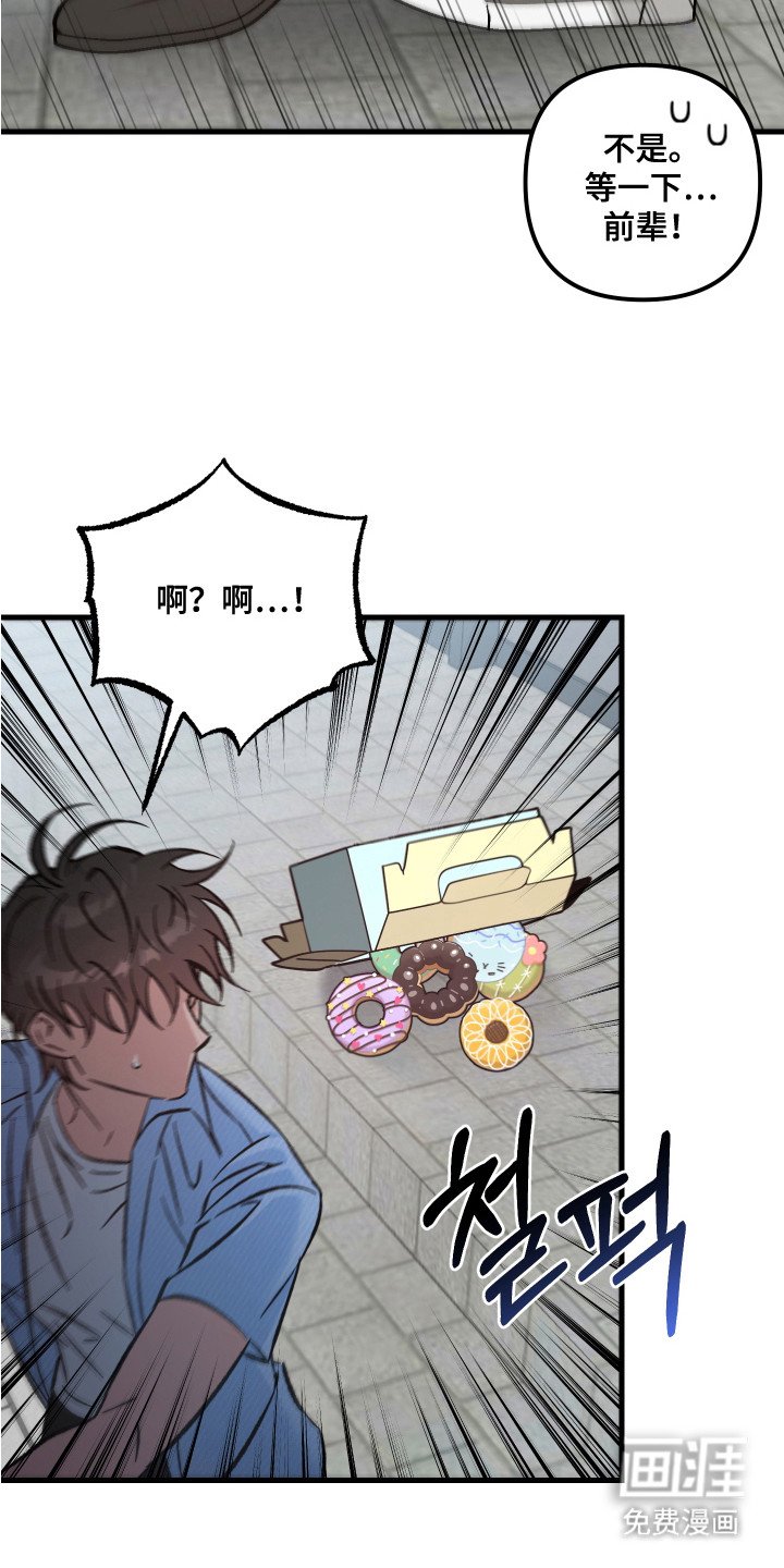 第7章：洗手间