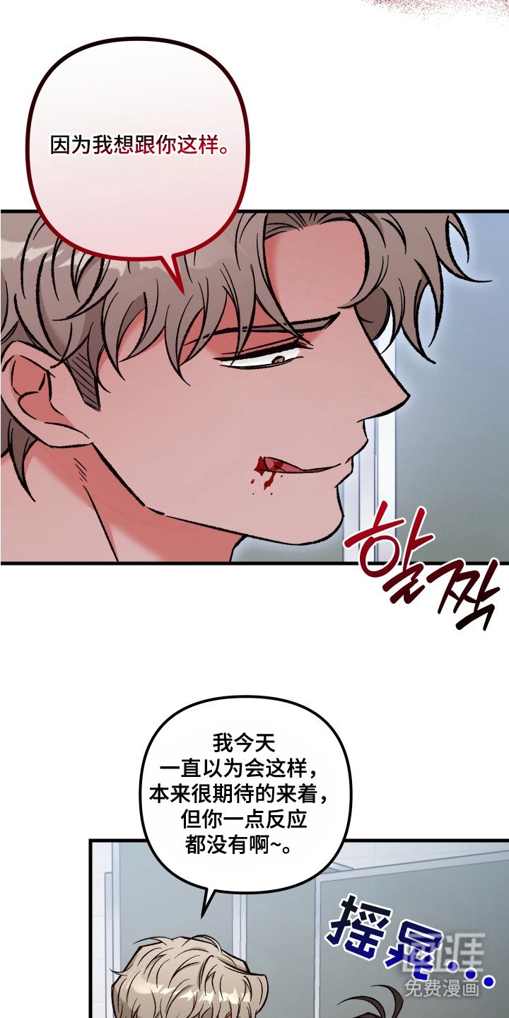 第7章：洗手间
