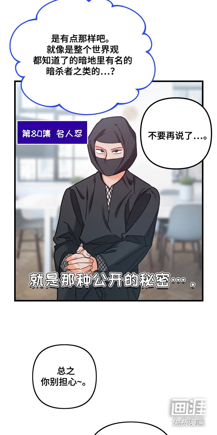 第7章：洗手间