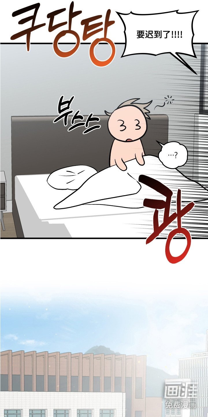 第9章：十分辛苦