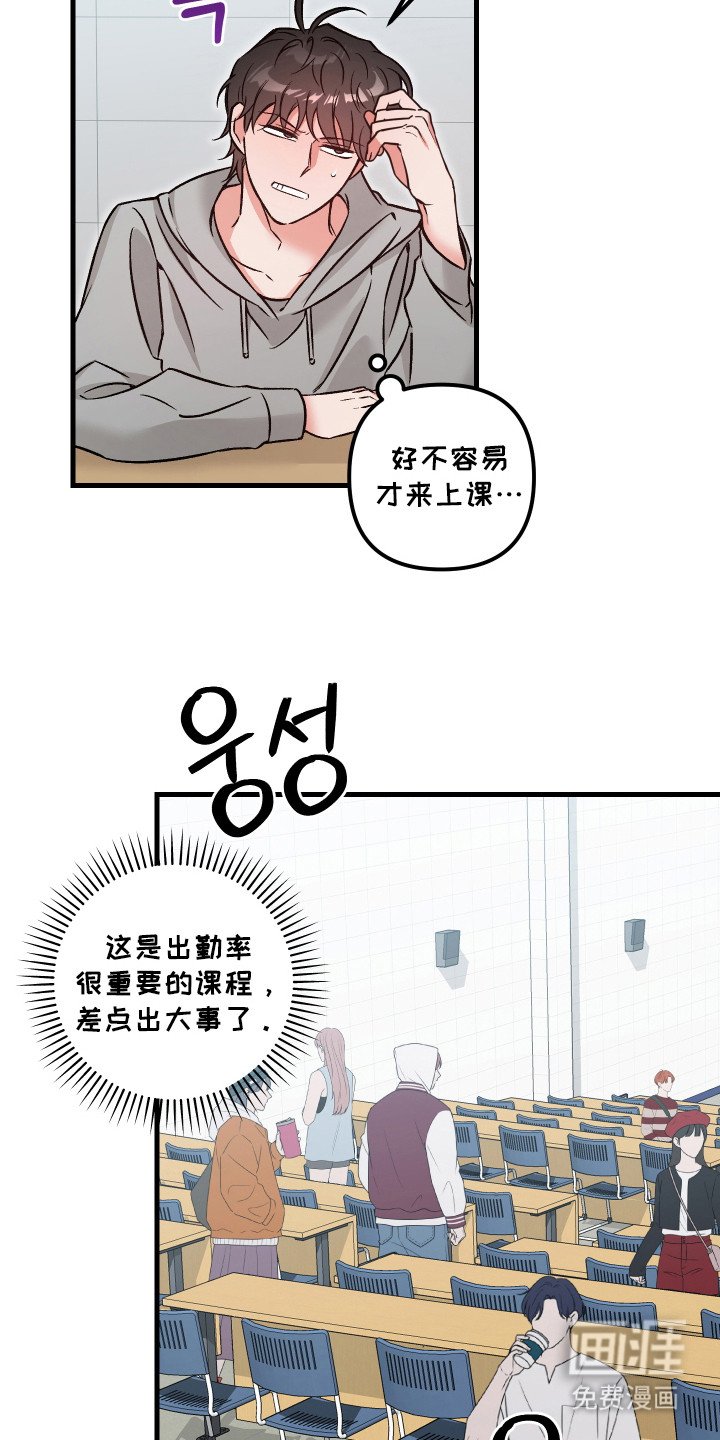 第9章：十分辛苦