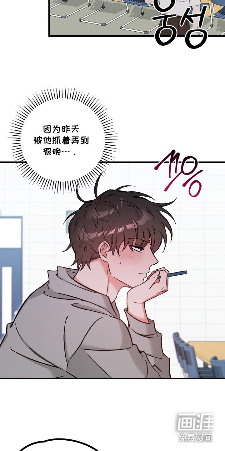 第9章：十分辛苦