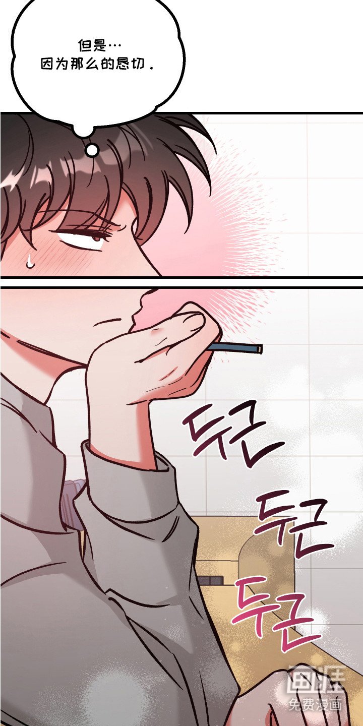 第9章：十分辛苦