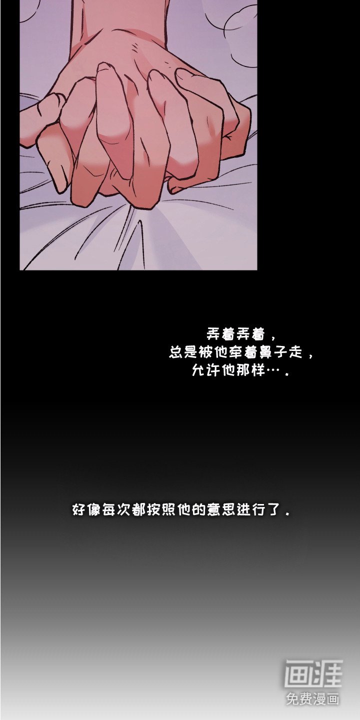 第9章：十分辛苦