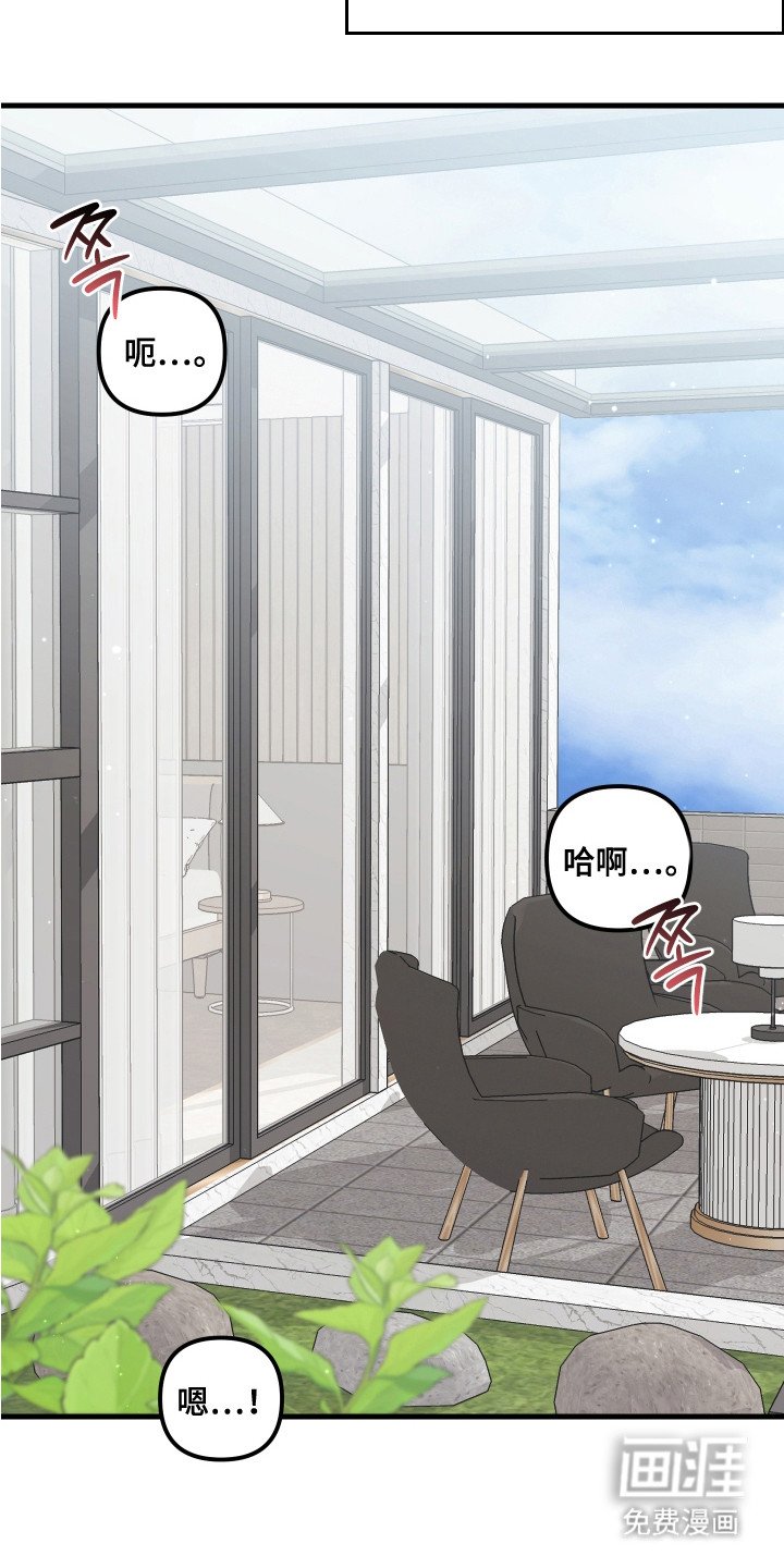第9章：十分辛苦