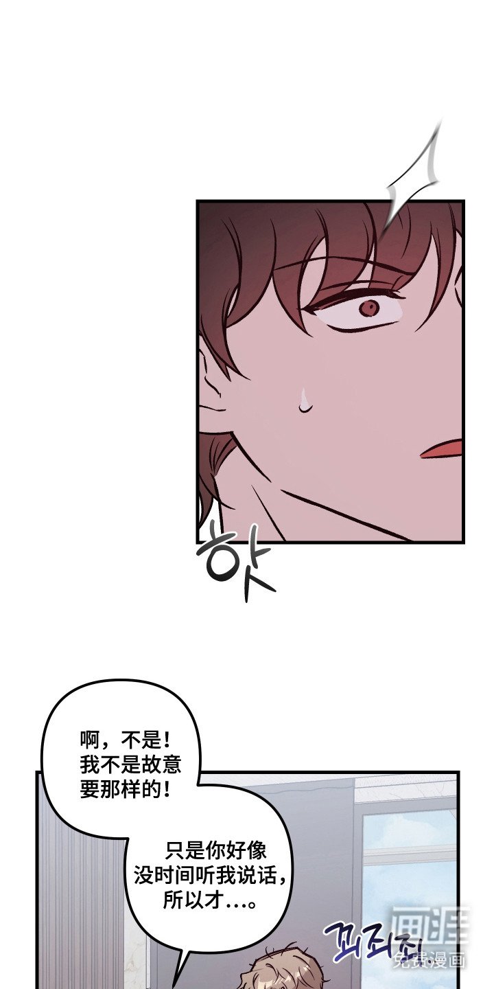 第9章：十分辛苦
