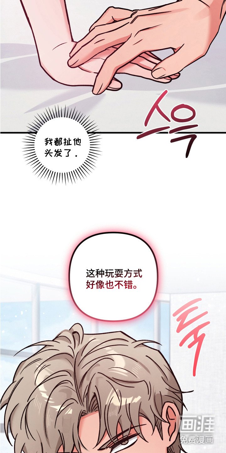 第9章：十分辛苦