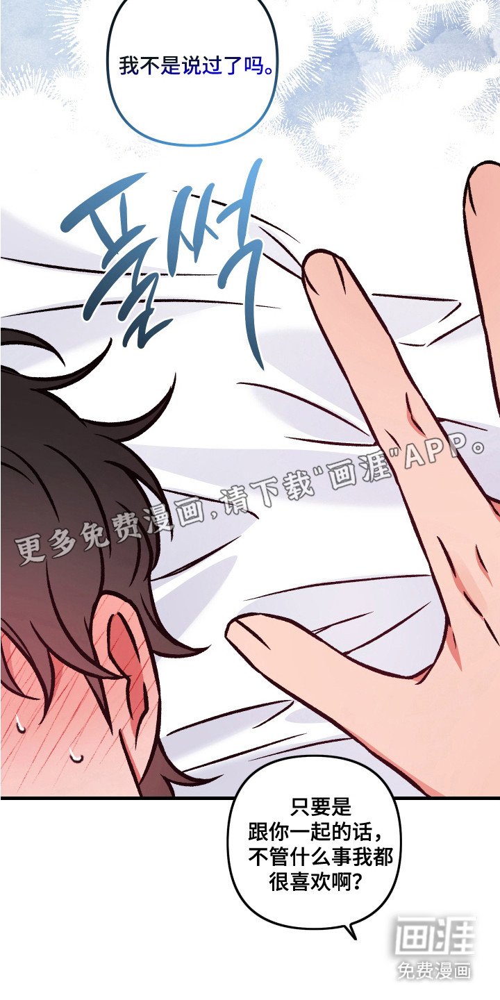 第9章：十分辛苦