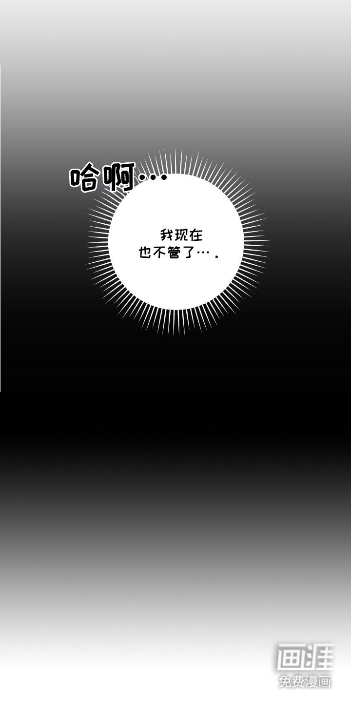 第9章：十分辛苦