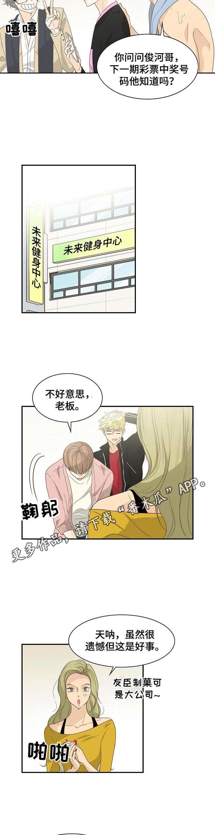 第29章：协议