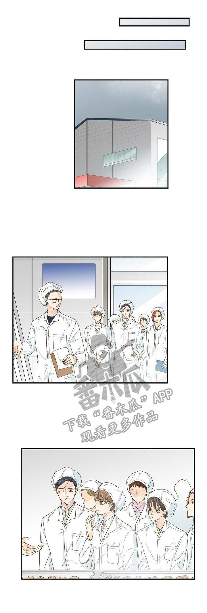第35章：抛锚