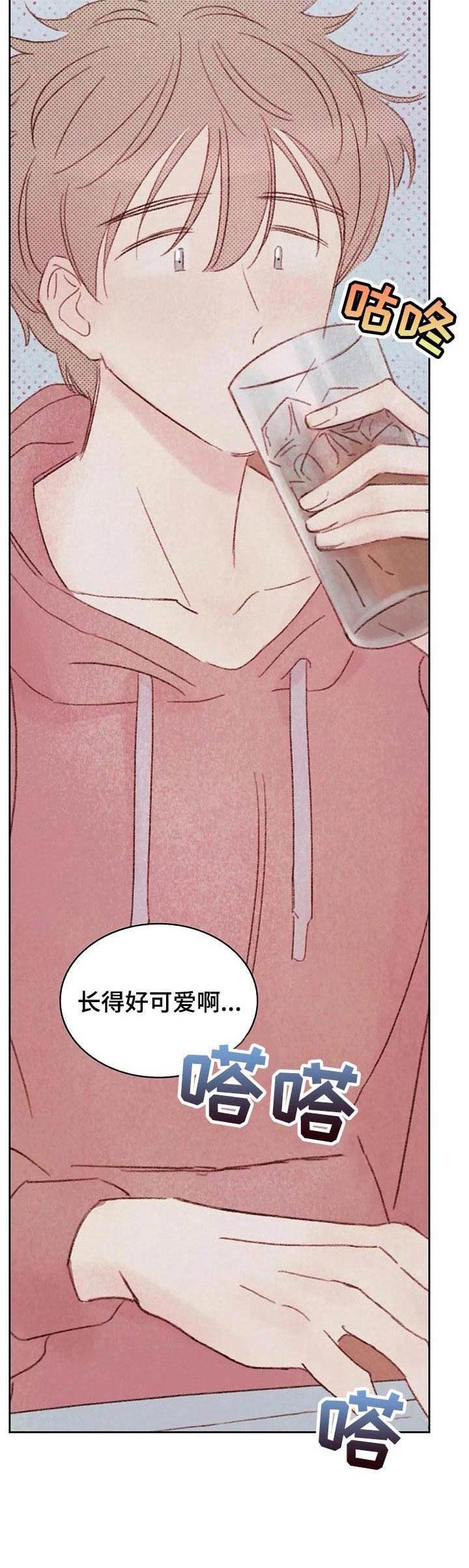 第10章： 学长