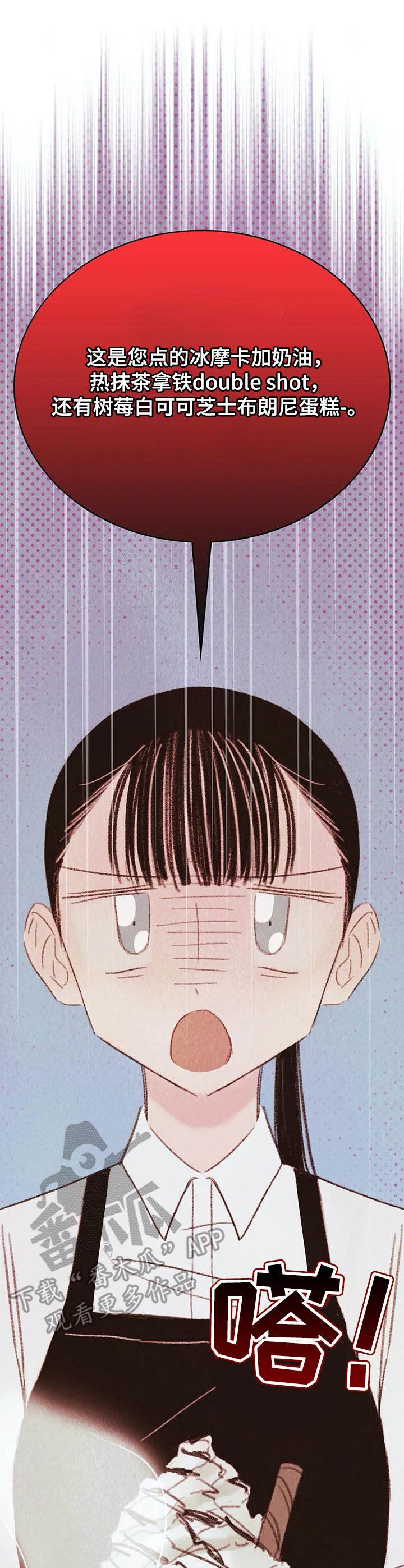 第10章： 学长