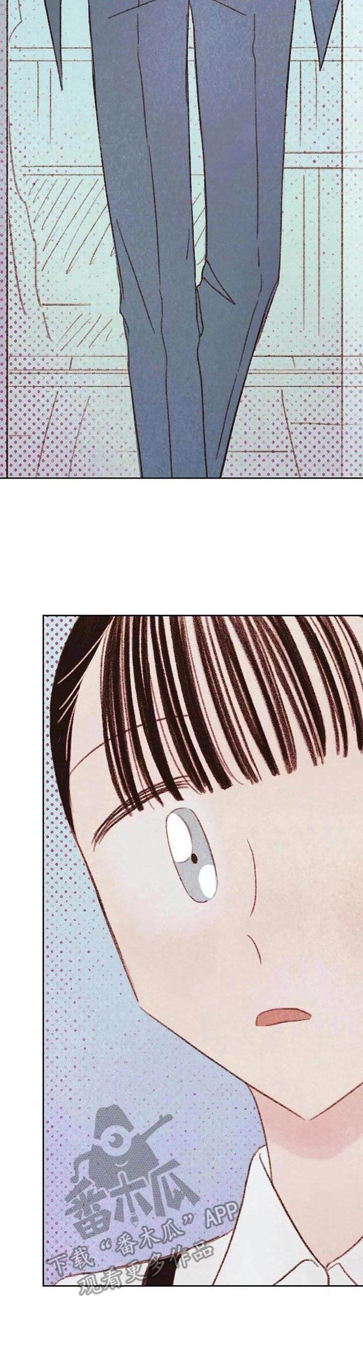 第10章： 学长