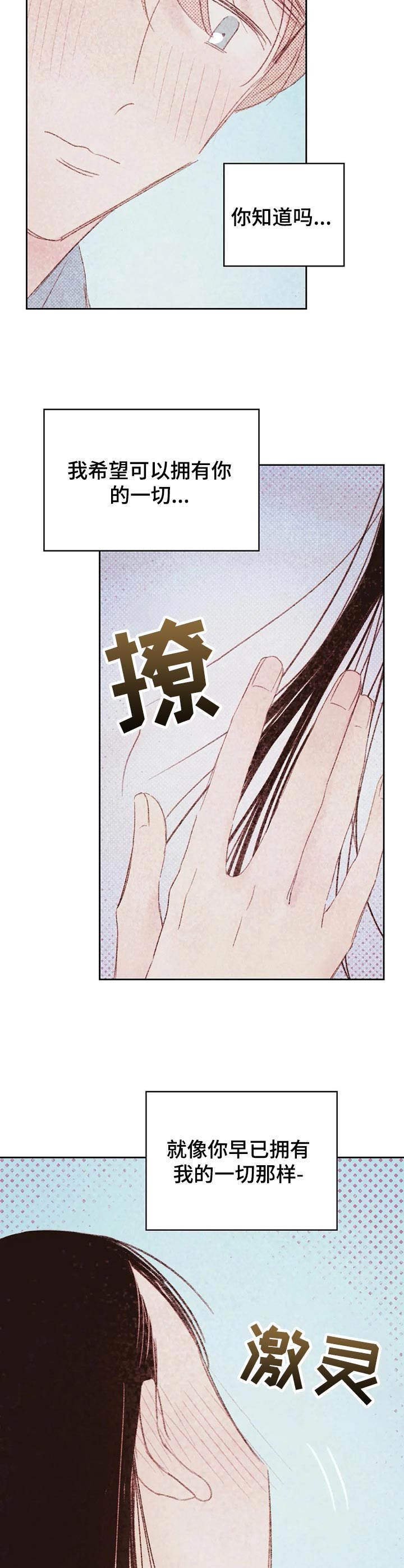 第17章：购物