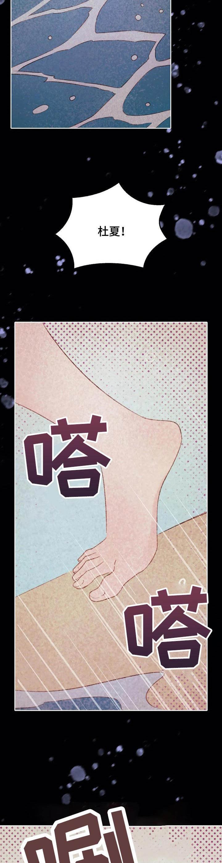 第17章：购物