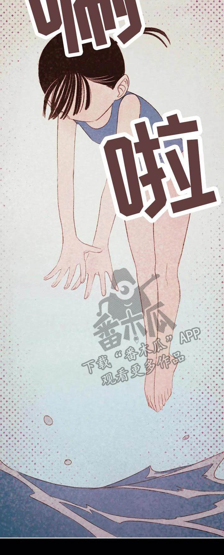 第17章：购物