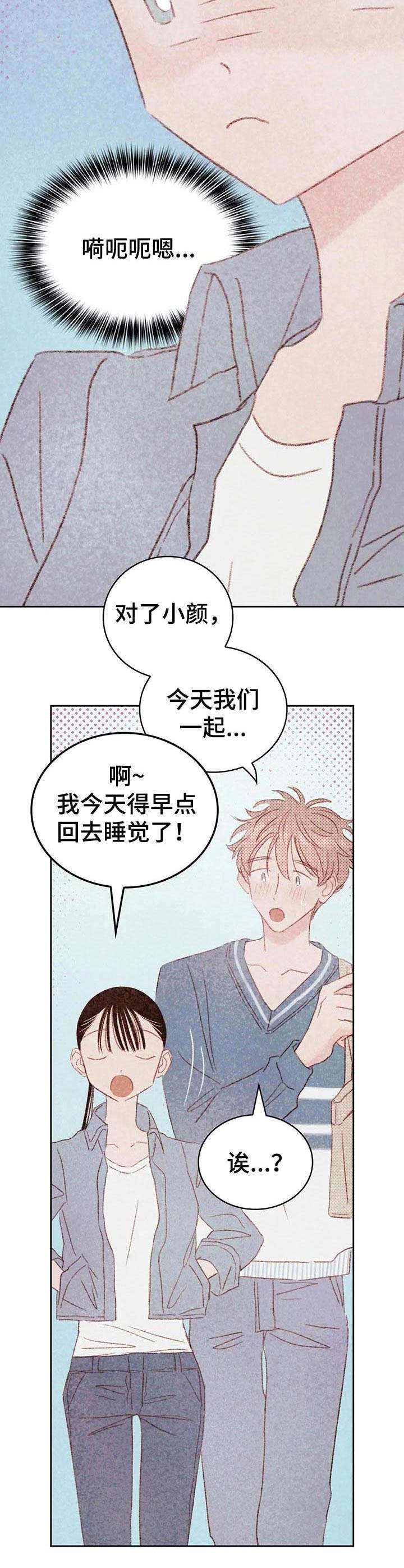 第19章：健身房