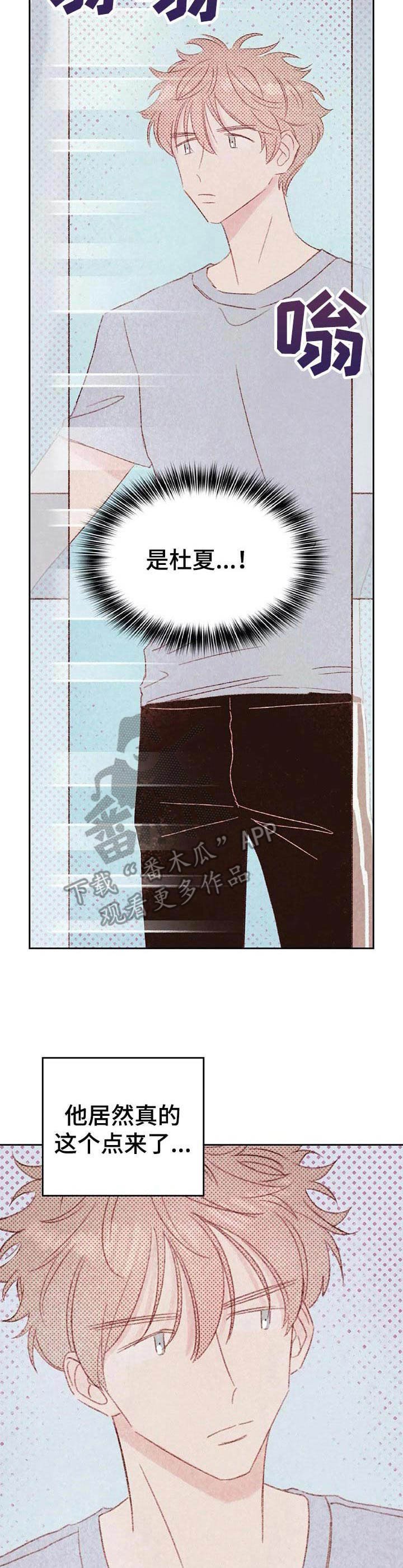 第19章：健身房