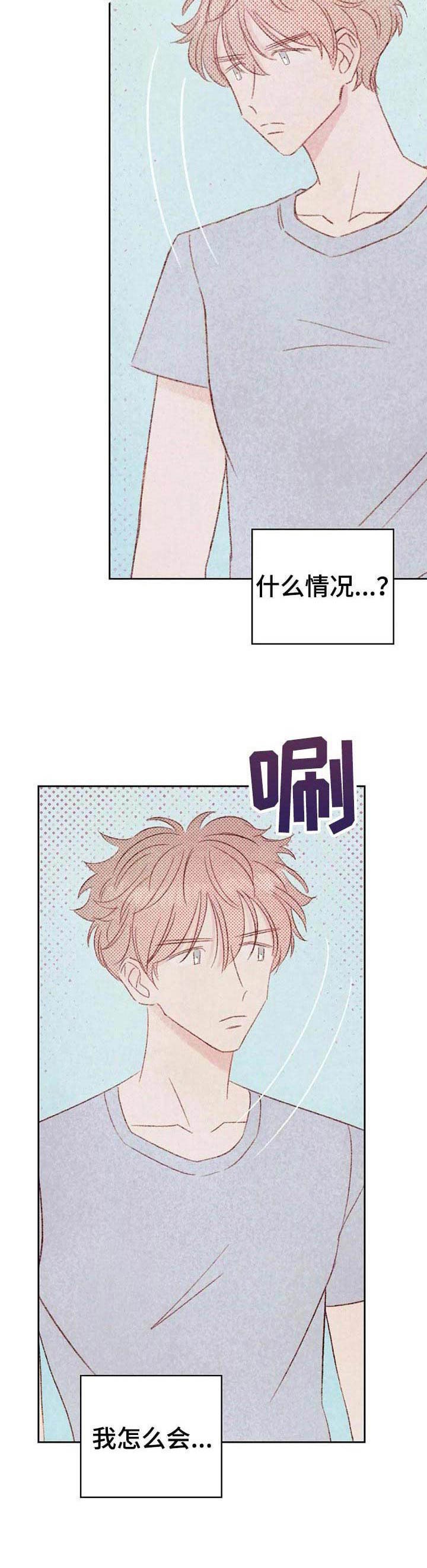 第19章：健身房