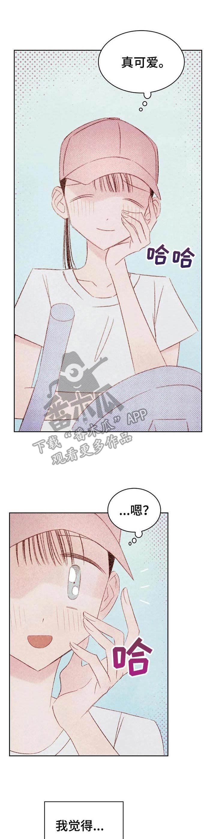 第21章：短信