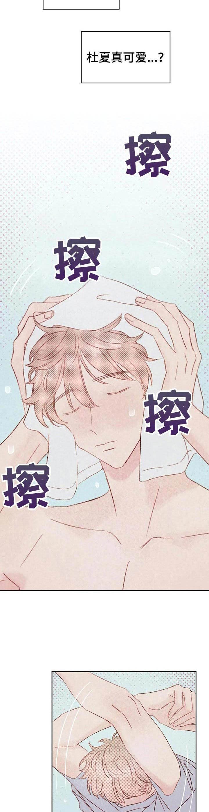 第21章：短信