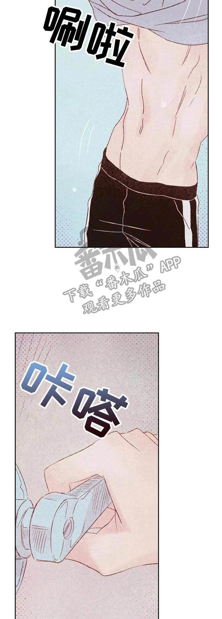 第21章：短信