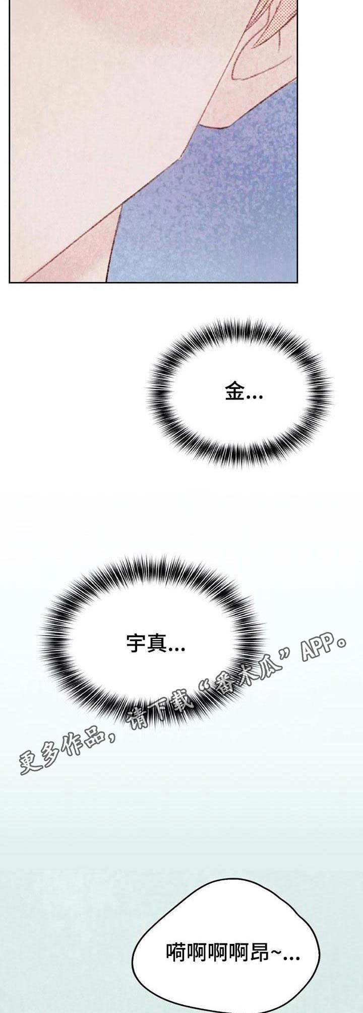 第21章：短信