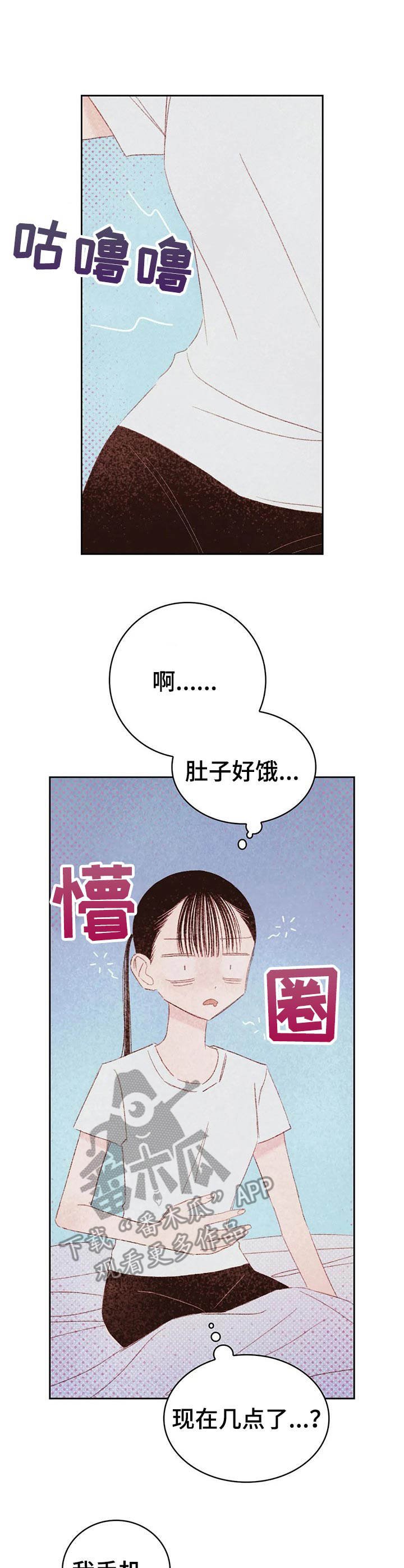 第21章：短信