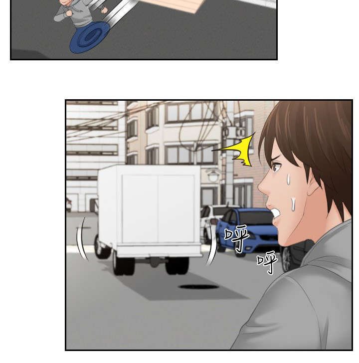 第1章：女朋友