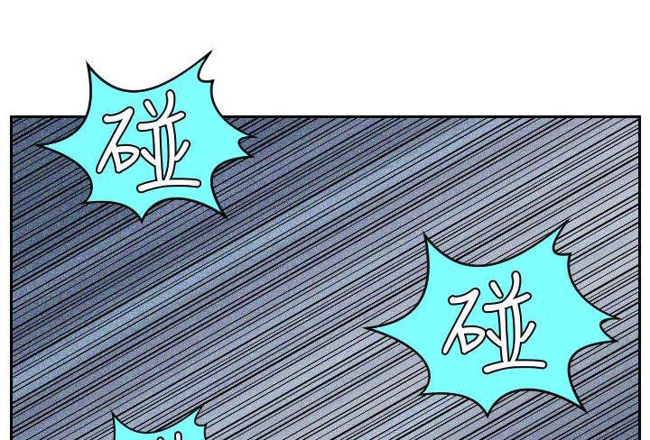 第15章：争斗