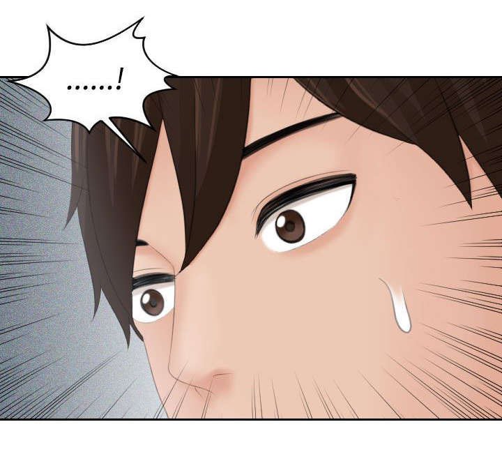 第24章：喝醉