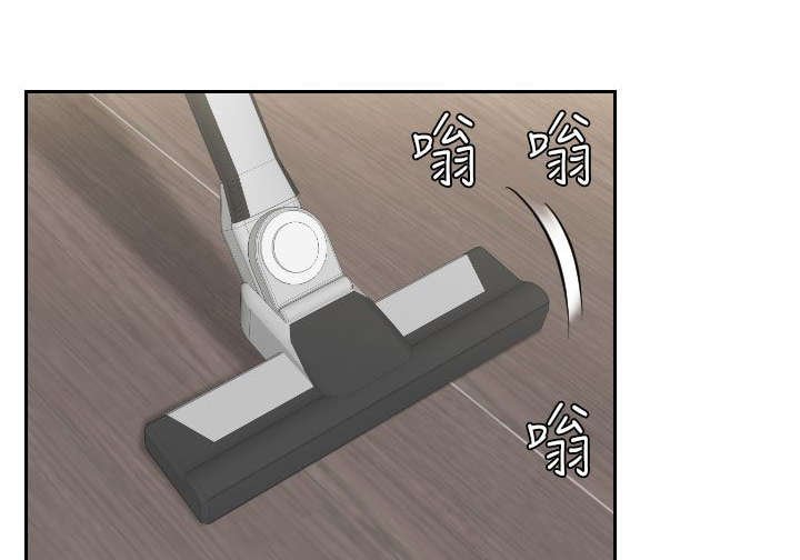 第31章：模糊