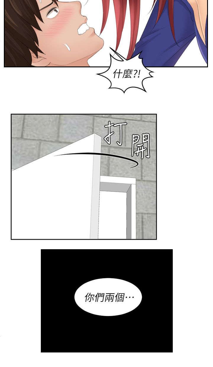第35章：最珍惜的人