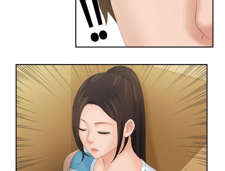 第39章：收回能力