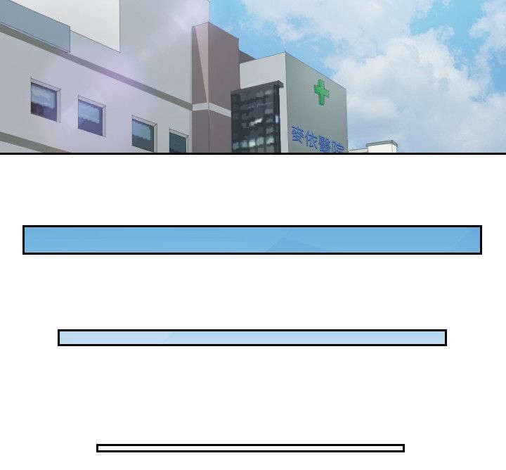 第39章：收回能力