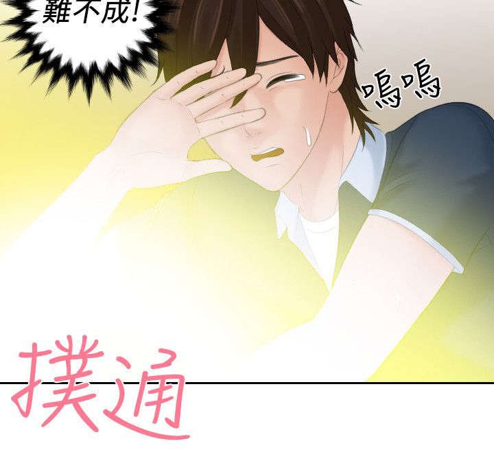 第40章：大结局