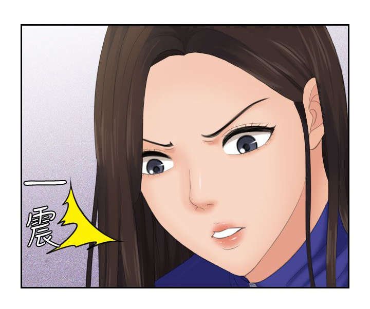 第5章：变成人类