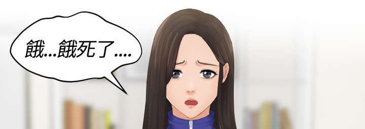 第7章：结束工作