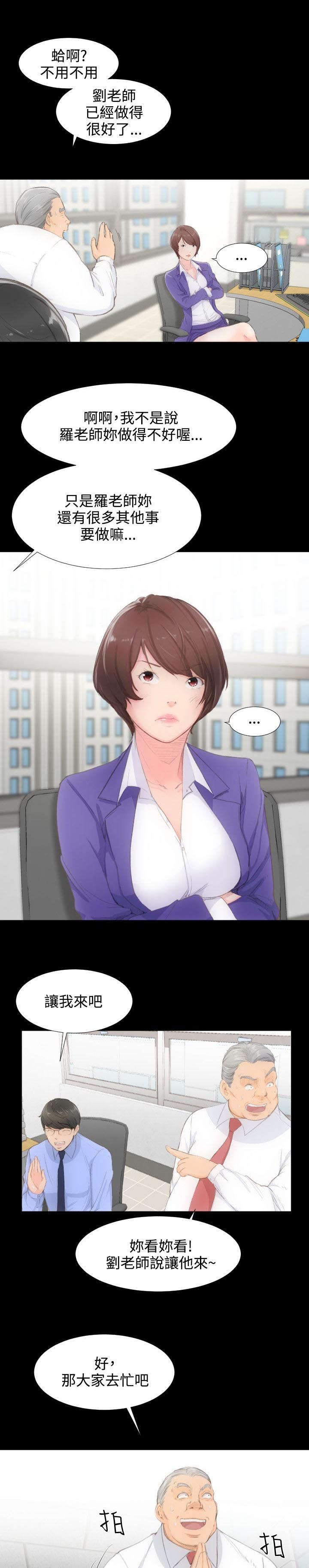 第1章：图书馆