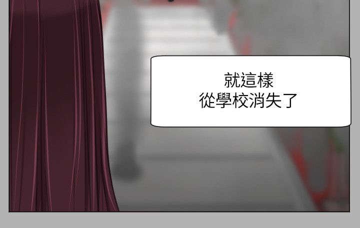 第29章：针锋相对