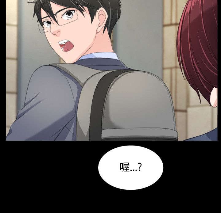 第29章：针锋相对