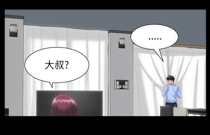 第34章：接送