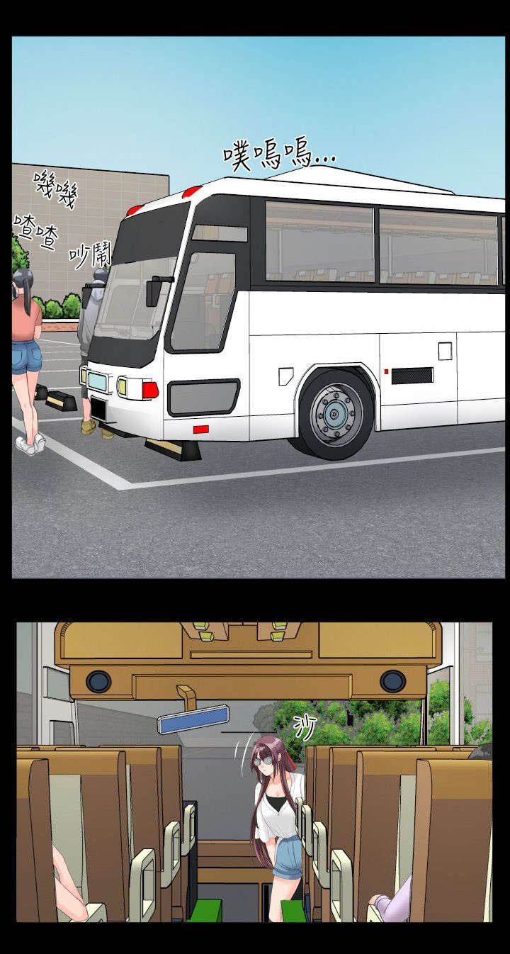 第35章：客房服务
