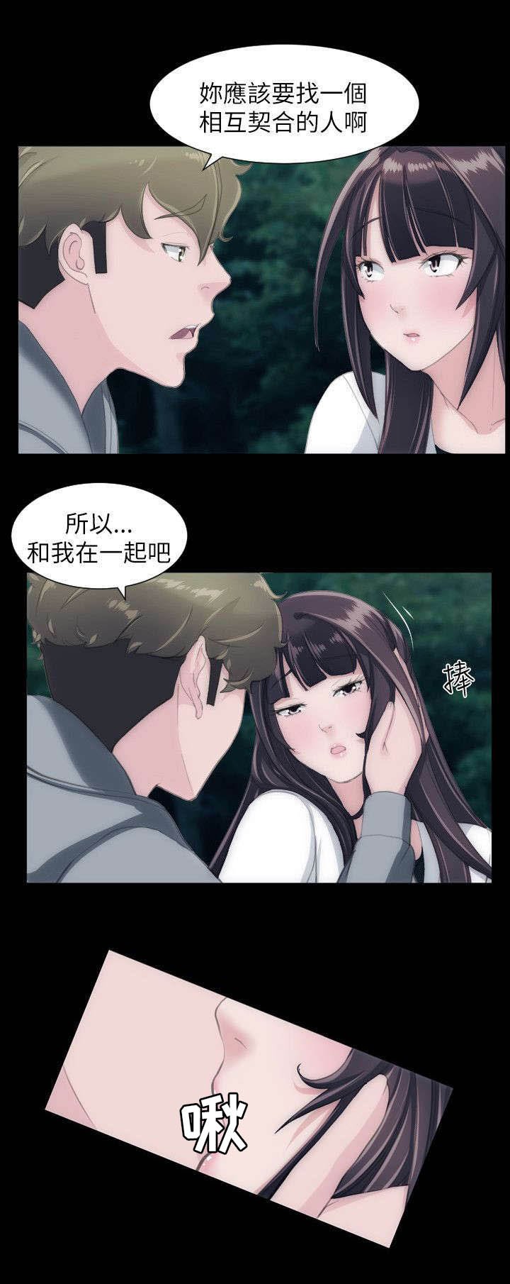 第35章：客房服务