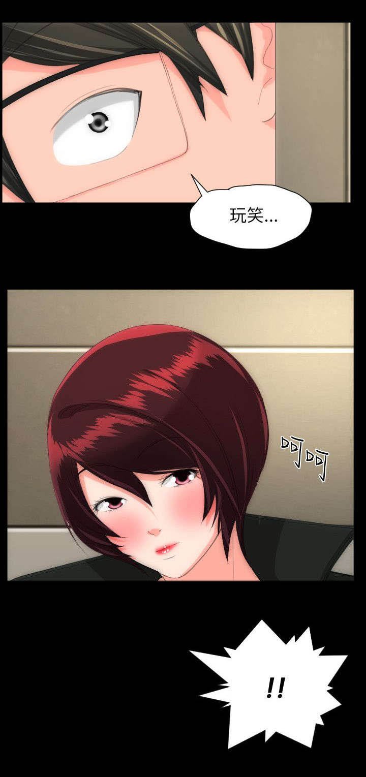 第36章：其他想法