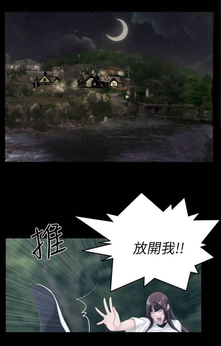 第36章：其他想法