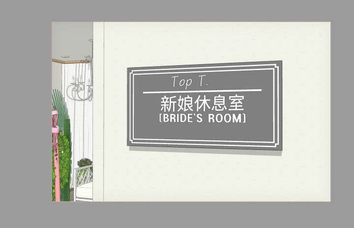 第5章：失魂落魄